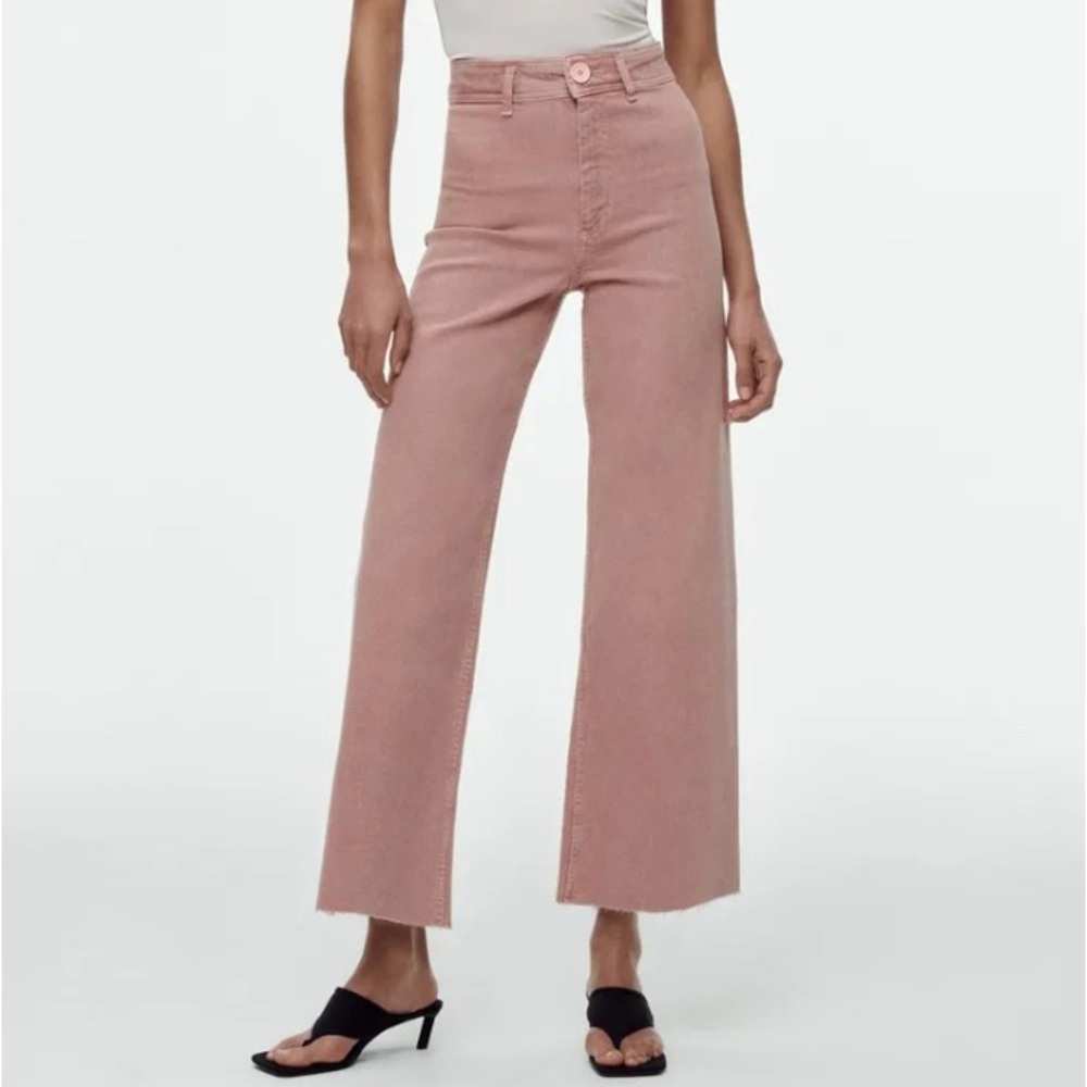 Zara The Marine jeans